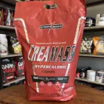 Hipercalórico CREAMASS 3Kg