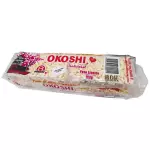 Flocos de Arroz Caramelizado Okoshi