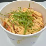 Kani Salad