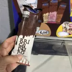SKIMO BRIGADEIRO
