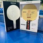 DONIC - WALDNER SENSO CARBÓN