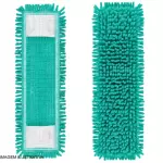 REFIL MOP CHENILLE
