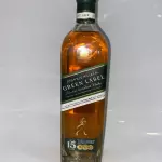 Green Label