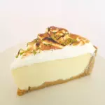 FATIA | TORTA DE LIMÃO