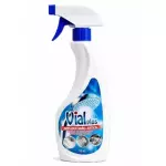 Vial Plus Baño + Antical