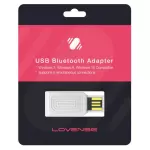 LOVENSE USB Bluetooth Adapter