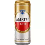 Amstel 350ml 🍺