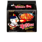 Lamen Super Apimentado Buldak Hot