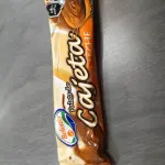 Cajeta con leche