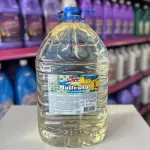 MULTIUSO 5L LSV