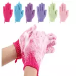 1 Par guantes exfoliante