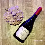 VINO TINTO DON NICANOR