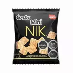 PROMO MINI DONUTS Y NIK