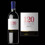 Chile - Santa Rita 120 Merlot