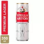 Stella Artois 350ml
