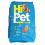 HIPET ADULTOS A GRANEL 1KG