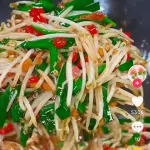 Cerdo desmenuzado con brotes de soya