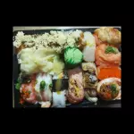 CHEF 1 (14 UNID)