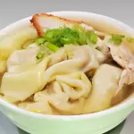 SOPA DE WANTAN