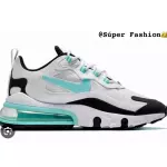 Nike 270