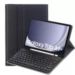 Smart Keyboard Case