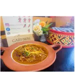 Mutton Rogan Josh