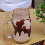 MILO FRIO