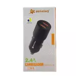CARREGADOR VEICULAR PEINING WU-F010