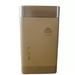 普洱茶 té pu'er