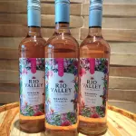 FRISANTE ROSÉ SUAVE - 750 ML