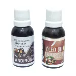 Óleo Vegetal - Andiroba