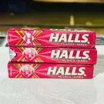 Halls melancia