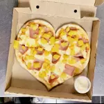 Pizza Corazón Personal