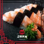 NIGIRI CAMARÃO - DUPLA