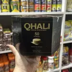 Obleas Qhali paquete de 50 und