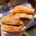 RABANADA RECHEADA KG