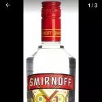Smirnoff