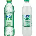H2oh