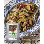 CHAMPIGNON TRIFOLATI FEDERICH 1.7kg