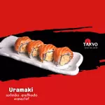 Uramaki grelhado com fitas