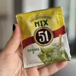 SACHE PREPARADO PARA CAIPIRINHA