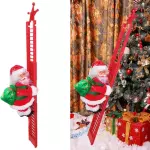 04 SANTA ESCALERA