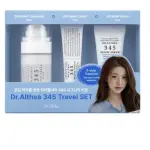 Travel set 345 Dr Althea