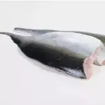 BASA ENTERA