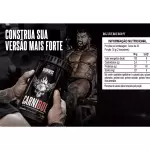 CARNIBOL - DARKNESS (900G)