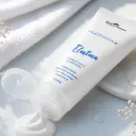 Hidratante Elastina-200gr