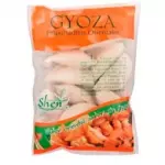 Gyozas de verduras