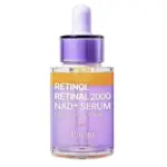 PURITO Retinol Retinal NAD+ Serum