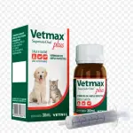 Vetmax Plus Cães/Gatos