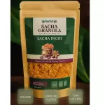 Cereal Tostado 250 g